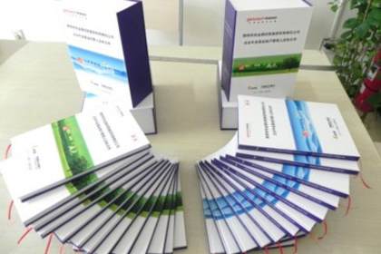 30款發光字圖文設計 點亮品牌，照亮創意