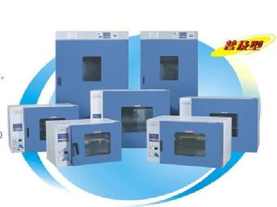 供應精密干燥箱,烘箱,烤箱,佛山,東莞,深圳,江門,汕頭 - 富易特 - 九正(中國建材第一網)