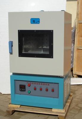 北京中科路建儀器設(shè)備, 82型瀝青旋轉(zhuǎn)薄膜烘箱(中科路建), 其他,其他未分類, , 五金工具網(wǎng)-電動工具|手動工具|切削工具|測量工具|起重設(shè)備|氣動工具|五金模具|精密刀具|五金價(jià)格
